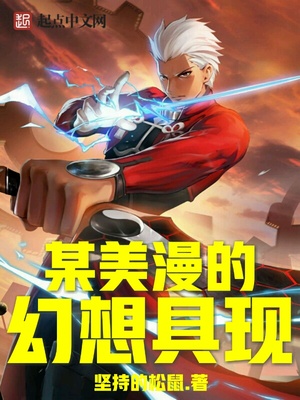 唔别揉了bl