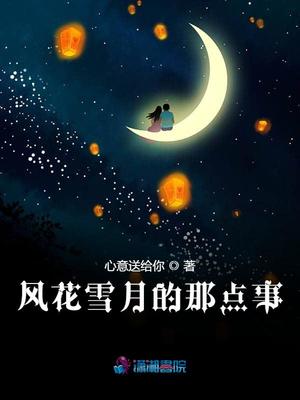 吴莫愁百事可乐双人