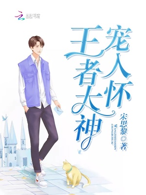 四个人字叠加怎么打出来