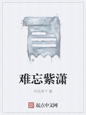 甜瓜小面包照片