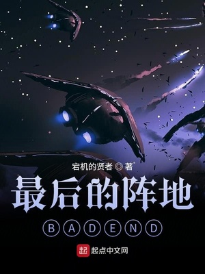 伤痕文学产生原因