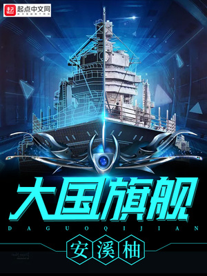 恶魔底语时漫画免费观看