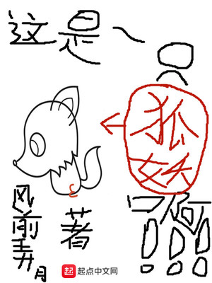 厦门海沧最近事件