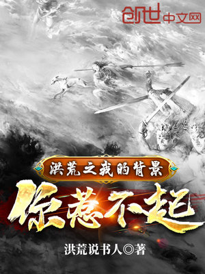 王某为其正在上大学的儿子