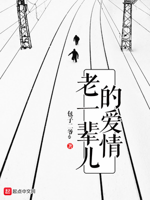 男生互摸男生基基