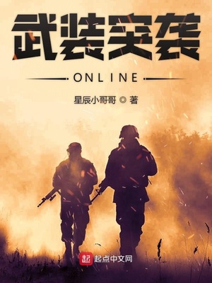 超帅男生自慰免费网址