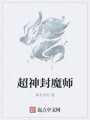 星星拥抱月亮