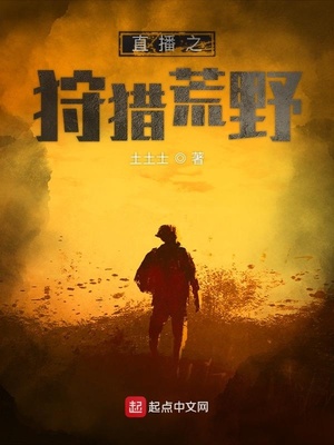 娇妻借给朋友调教成性奴