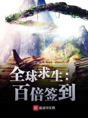 智华传奇培训管理有限公司