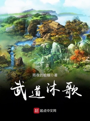 穿成大佬的挚爱[七零]