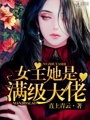 做按摩女的人