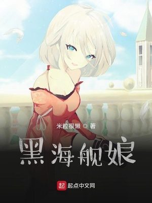 小泽玛利亚一级毛片
