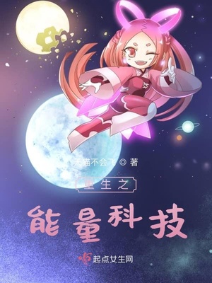 君上臣下漫画免费下拉式漫画