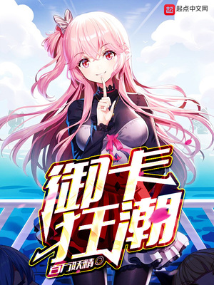 P大文看不懂