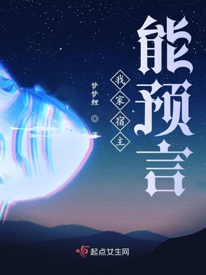 下一篇露出18p