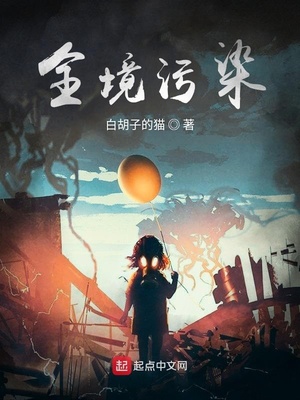 温时九傅云祁免费阅读小说
