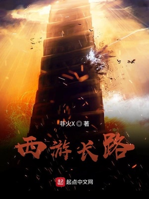 亲爱的你在哪里