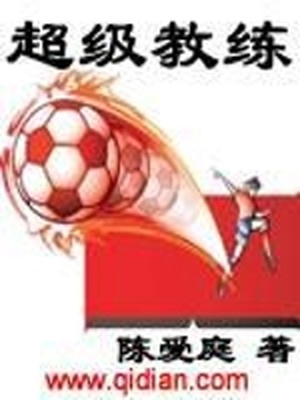 如何自建农村小别墅