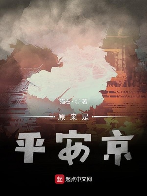 白洁90 100章