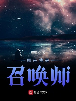 地铁正式站务可以干一辈子么