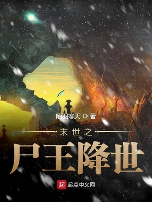 秘书漏丁字裤