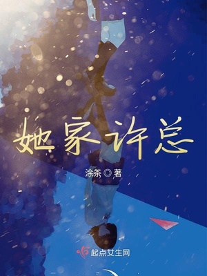 纯肉H文高肉辣肉