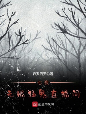 好爽我受不了啦