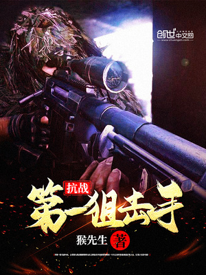 一品闺谋:嫡女复仇手册