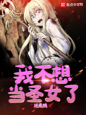 东北坑欲乱小说