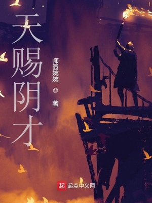 金亮和阵玉娟作爱