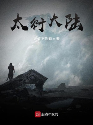 第五人格佣兵插哭空军图 开车