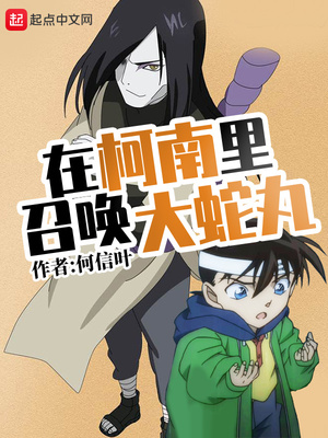 被大佬套路后逃不掉了
