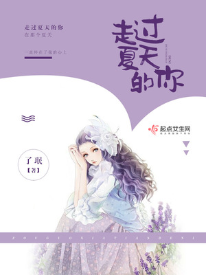 嗯喔我要吃你奶