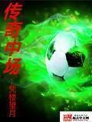 关于魔法师的动漫有哪些