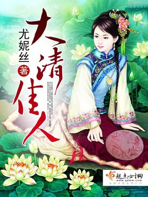 贵港公安局副局长钟杰宇
