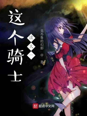 一席之地最后一首歌