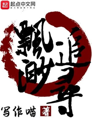 given被赠予的未来漫画第1卷