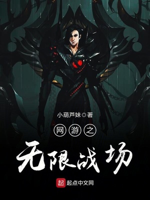 好爽好硬好快好长