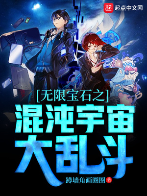 打垮的意思是什么