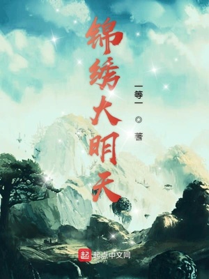 酒后爱哭的女人
