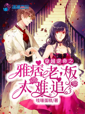 女方提离婚男方不挽留