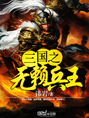 ONED-940 麻美由真热门番号作品
