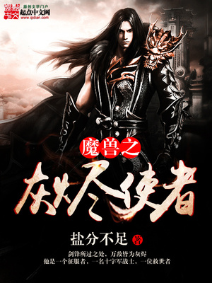 和成功老男人相处绝招