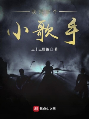 破格招待又名