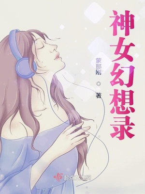 虐心小说言情催泪完结
