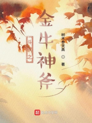 女性吃完回春药什么感觉
