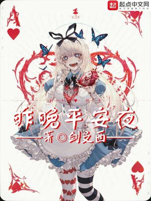 啊啊啊快快