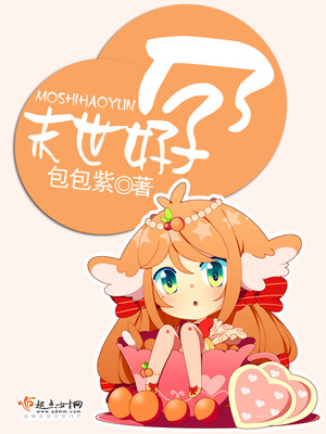 世界上最令人不安的电影