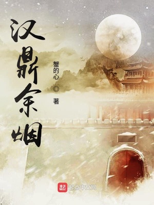 电影人人都说我爱你