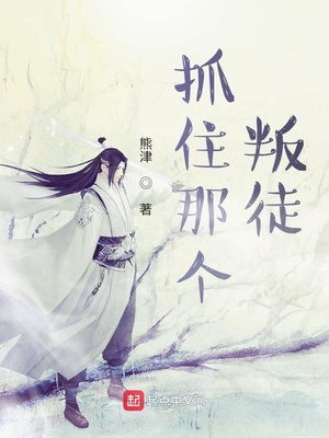 匿名资助土豪漫画